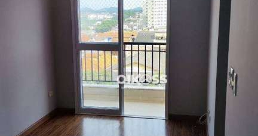 Apartamento com 2 dormitórios à venda, 50 m² por R$ 372.000 - Residencial Bosque dos Ipês - São José dos Campos/SP