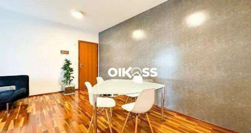 Apartamento com 2 dormitórios para alugar, 74 m² por R$ 4.460,00/mês - Jardim Aquarius - São José dos Campos/SP