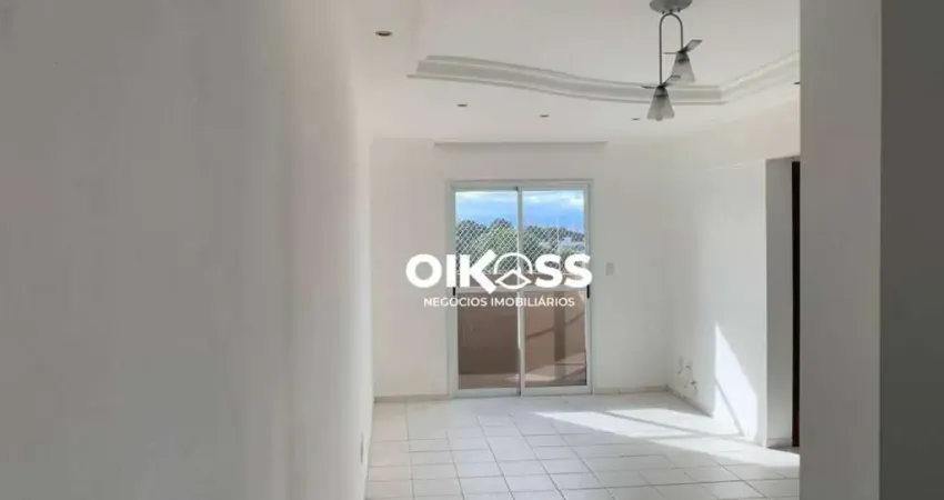 Apartamento com 2 dormitórios para alugar, 57 m² por R$ 2.330,00/mês - Jardim Paraíso - São José dos Campos/SP