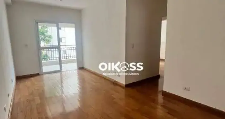 Apartamento com 2 dormitórios para alugar, 72 m² por R$ 4.678,06/mês - Vila Adyana - São José dos Campos/SP
