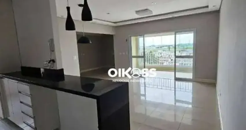 Apartamento com 2 dormitórios para alugar, 90 m² por R$ 3.830/mês - Villa Branca - Jacareí/SP