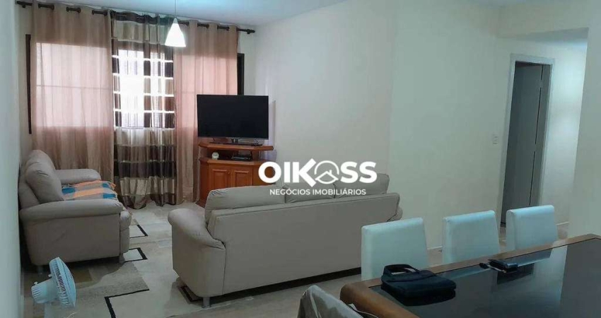 Apartamento, 94 m² - venda por R$ 636.000,00 ou aluguel por R$ 3.950,00/mês - Jardim Aquarius - São José dos Campos/SP