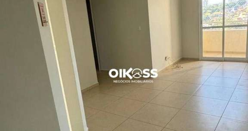 Apartamento para alugar, 70 m² por R$ 3.089,00/mês - Jardim América - São José dos Campos/SP