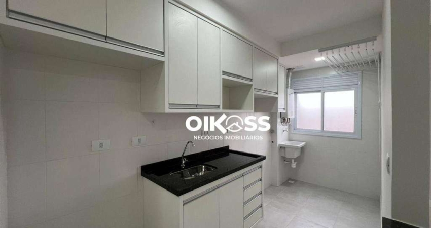 Apartamento com 2 dormitórios para alugar, 51 m² por R$ 3.295,67/mês - Jardim Oriente - São José dos Campos/SP