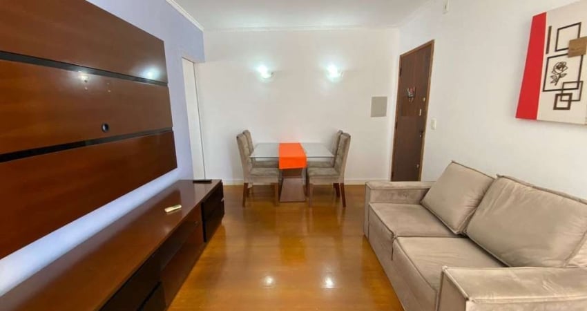 Apartamento com 2 dormitórios para alugar, 52 m² por R$ 2.260,00/mês - Jardim Anhembi - São José dos Campos/SP