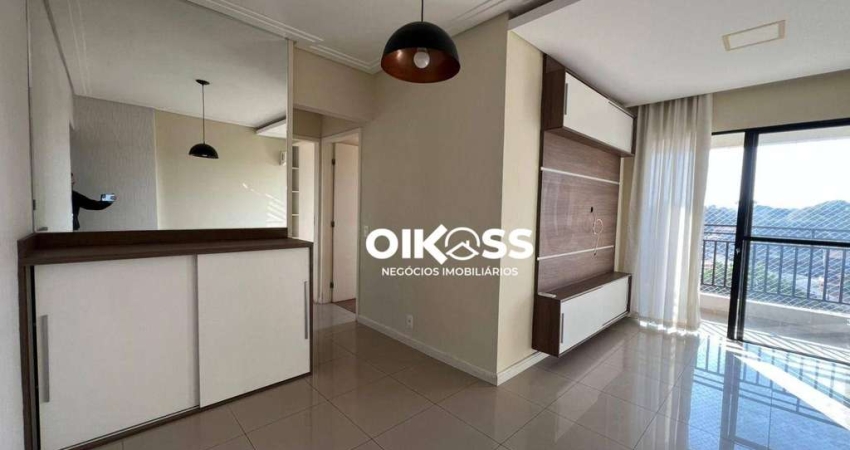Apartamento com 2 dormitórios para alugar, 60 m² por R$ 3.165,00/mês - Jardim América - São José dos Campos/SP