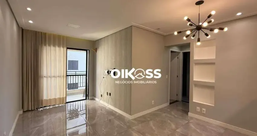 Apartamento com 2 dormitórios para alugar, 60 m² por R$ 3.315,00/mês - Jardim América - São José dos Campos/SP