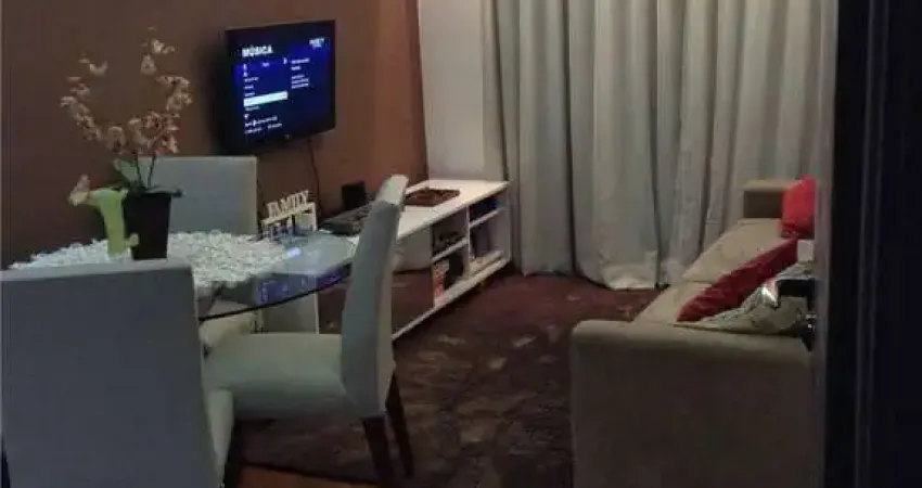 Apartamento residencial à venda, Chácara Inglesa, São Paulo - AP2881.