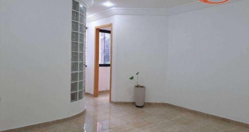 Sala, 44 m² - venda por R$ 470.000,00 ou aluguel por R$ 3.700,00/mês - Liberdade - São Paulo/SP