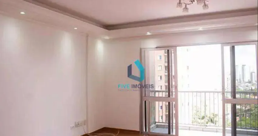 Apartamento à venda, 77 m² por r$ 755.000,00 - santo amaro - são paulo/sp