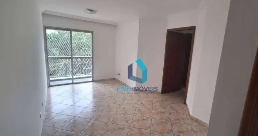Apartamento com 3 quartos  à venda, 73 m² por r$ 540.000 - jardim marajoara - são paulo/sp
