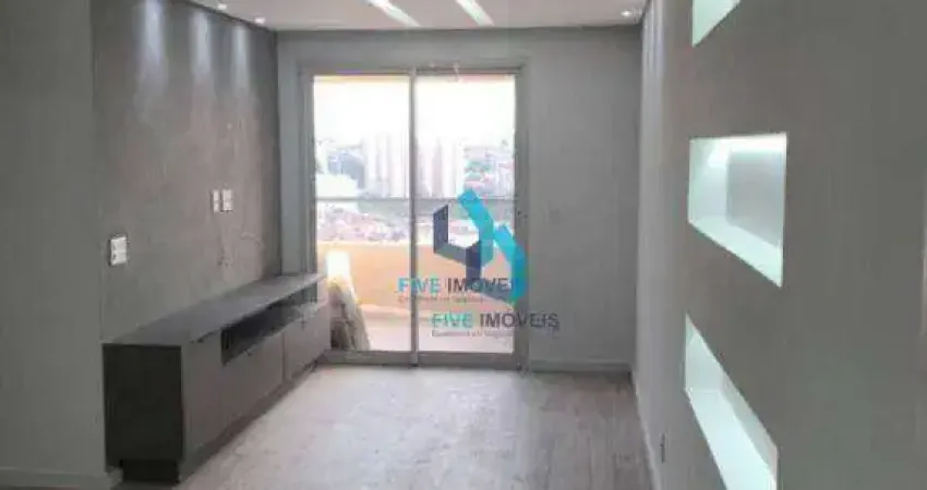 Apartamento com 2 dormitórios à venda, 58 m² por r$ 650.000,00 - vila emir - são paulo/sp