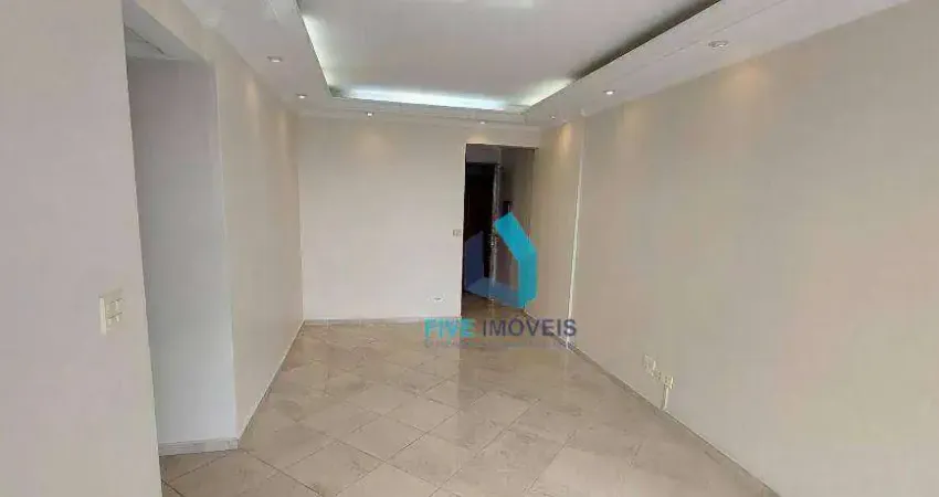Apartamento com 3 dormitórios à venda, 74 m² por r$ 550.000,00 - bosque da saúde - são paulo/sp