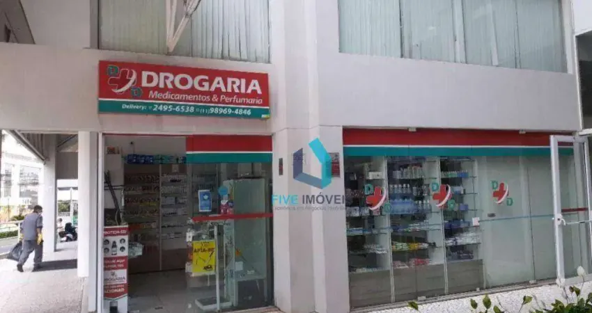 Conjunto à venda, 59 m² por r$ 750.000,00 - barra funda - são paulo/sp