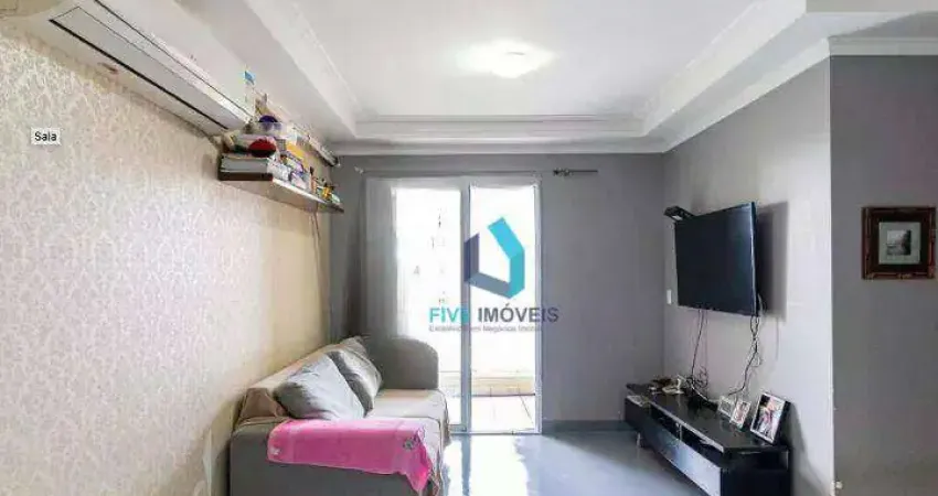 Apartamento com 3 quartos à venda, 72 m² por r$ 669.000 - jardim marajoara - são paulo/sp