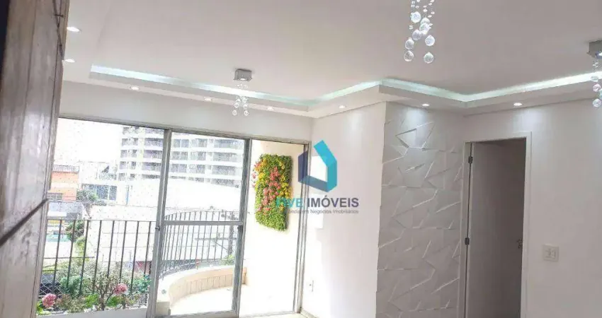 Apartamento à venda, 86 m² por r$ 745.000,00 - vila mascote - são paulo/sp