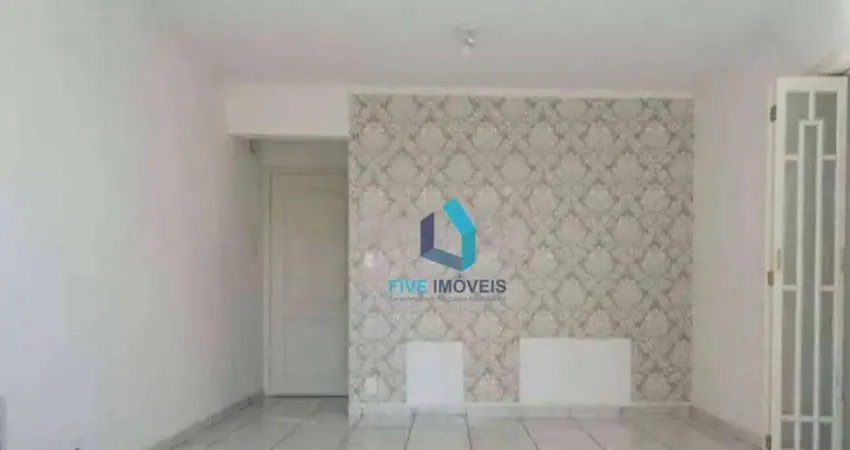Apartamento com 3 dormitórios à venda, 82 m² por r$ 750.000,00 - jardim marajoara - são paulo/sp