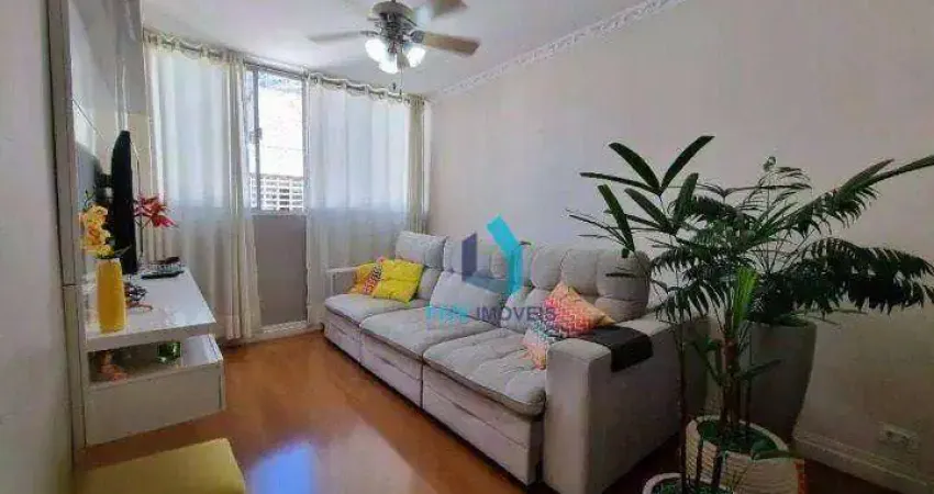 Apartamento com 2 dormitórios à venda, 52 m² por r$ 355.000,00 - jardim marajoara - são paulo/sp