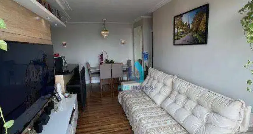 Apartamento com 2 quartos à venda na Avenida Dória, 171, Campo Belo, São Paulo