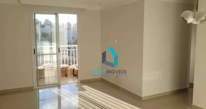 Apartamento com 3 dormitórios, 75 m² - venda por r$ 690.000,00 ou aluguel por r$ 5.500,00/mês - jardim marajoara - são paulo/sp