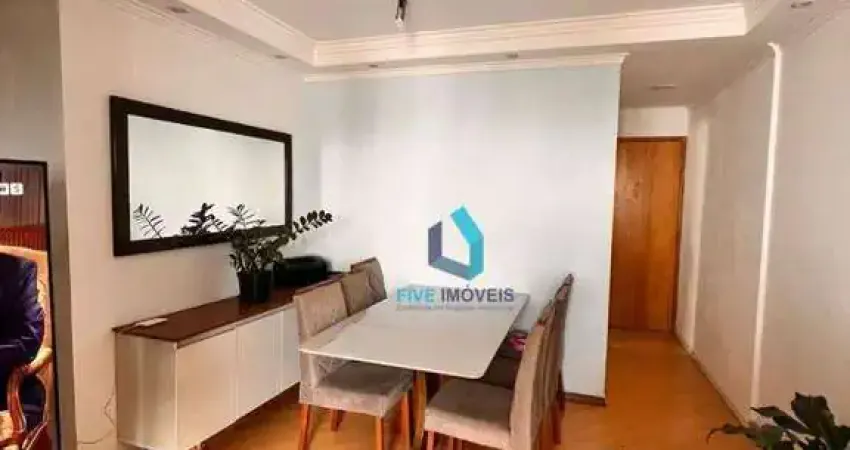 Apartamento com 2 dormitórios à venda, 52 m² por r$ 488.000,00 - jardim marajoara - são paulo/sp