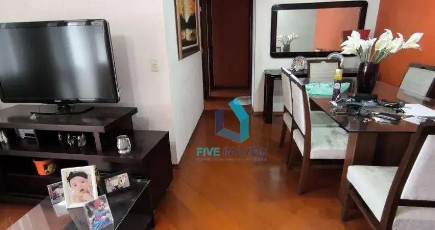 Apartamento à venda, 69 m² por r$ 693.000,00 - vila sofia - são paulo/sp