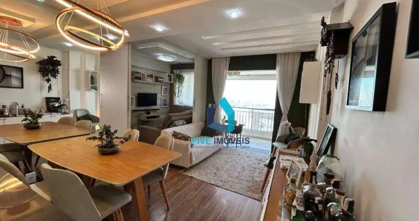 Apartamento à venda, 69 m² por r$ 630.000,00 - morumbi - são paulo/sp