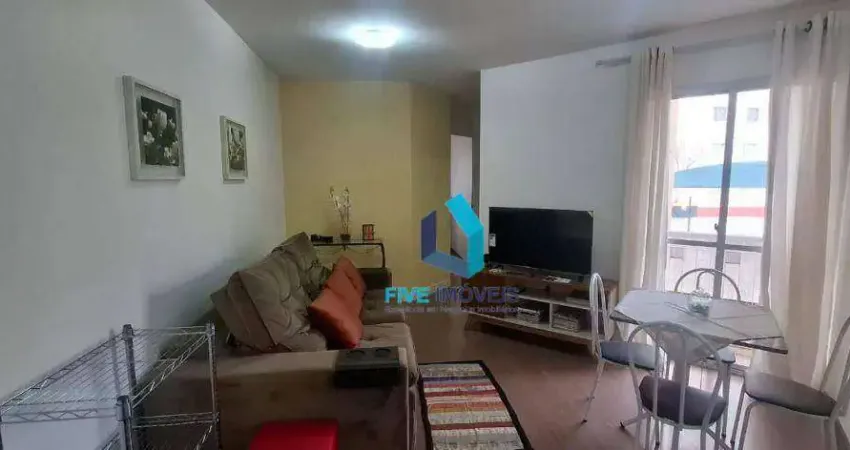 Apartamento com 2 quartos à venda na Avenida Yervant Kissajikian, 299, Jardim Marajoara, São Paulo