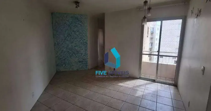 Apartamento com 2 quartos à venda na Avenida Yervant Kissajikian, 299, Jardim Marajoara, São Paulo