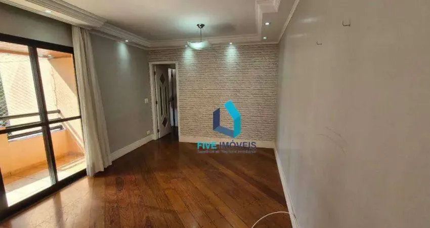 Apartamento com 3 dormitórios à venda, 88 m² por r$ 765.000,00 - vila mascote - são paulo/sp