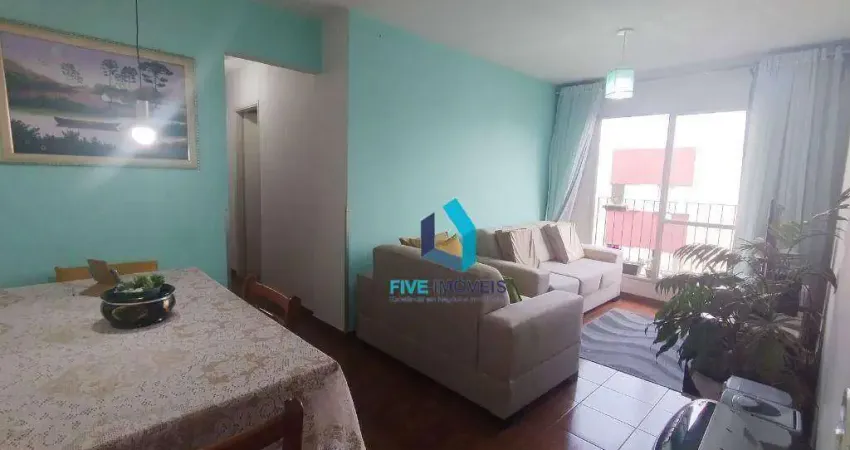 Apartamento com 2 quartos à venda na Rua Robert Bird, 137, Conjunto Residencial Ingai, São Paulo