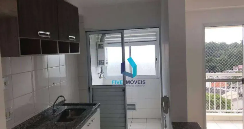 Apartamento com 2 quartos para alugar na Avenida Nossa Senhora do Sabará, 4595, Vila Sofia, São Paulo