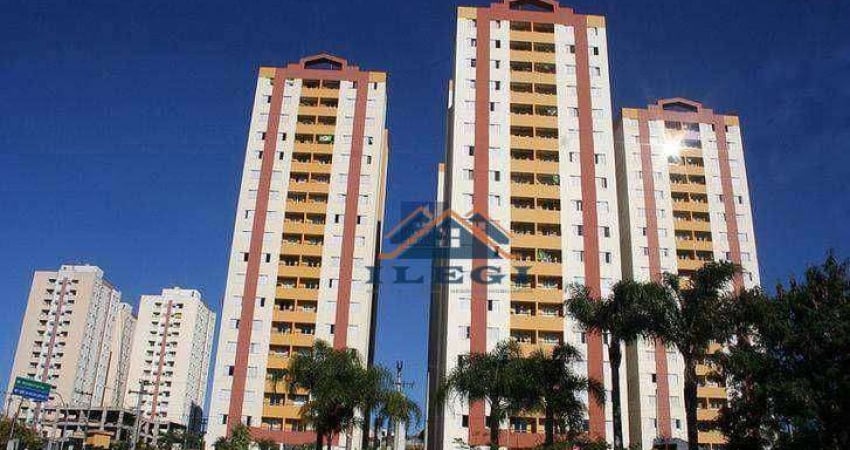 Apartamento com 3 quartos à venda na Avenida Nove de Julho, 3730, Vianelo Bonfiglioli, Jundiaí