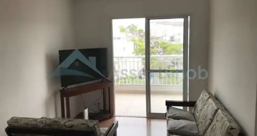 Apartamento à venda no Condomínio Jardins da Cidade – 3 quartos, 73m², 1 vagas