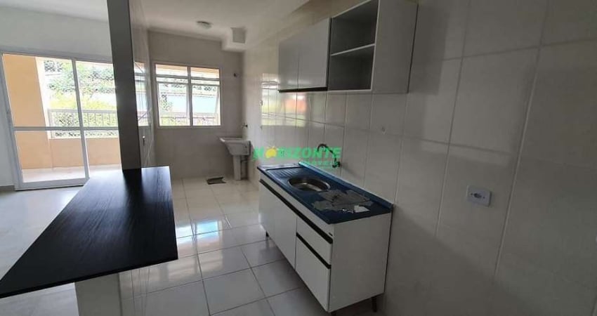 Apartamento para Locação 2 Quartos, 1 Suite, 1 Vaga, 74M², Jardim América, São José dos Campos - SP