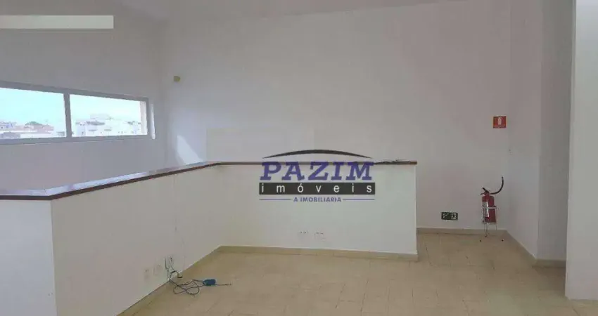 Sala comercial com 1 sala para alugar na Rua Eugênio Trevisan, 195, Jardim Itália, Vinhedo