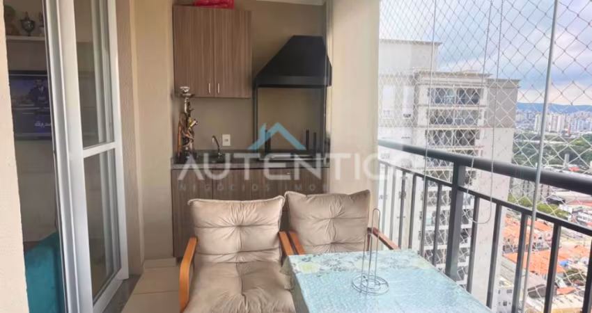 Apartamento à venda no Brás de 59m, 2 quartos e 1 vaga andar alto e vista livre