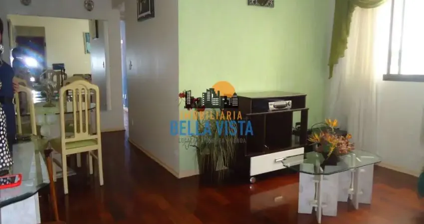 Apartamento com 2 quartos à venda na Rua Marechal Floriano Peixoto, 69, Gonzaguinha, São Vicente