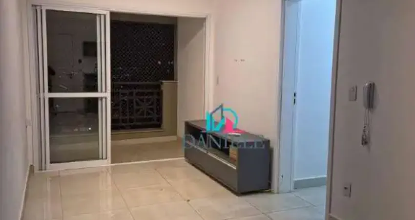 Apartamento com 2 quartos à venda na Avenida Mauá, --, Centro, Araraquara