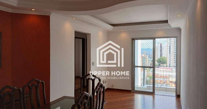 Apartamento com 3 dormitórios para alugar, 75 m² por R$ 3.653,82/mês - Tatuapé - São Paulo/SP