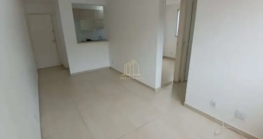 Apartamento com 2 quartos para alugar na Avenida Papa João Paulo I, 4120, Jardim Presidente Dutra, Guarulhos
