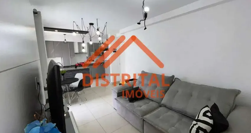 Apartamento à venda, 2 quartos, 1 suíte, 1 vaga, Ouro Preto - Belo Horizonte/MG