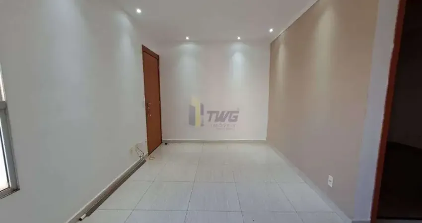 Apartamento com 2 quartos para alugar no Residencial Parati, São Carlos 