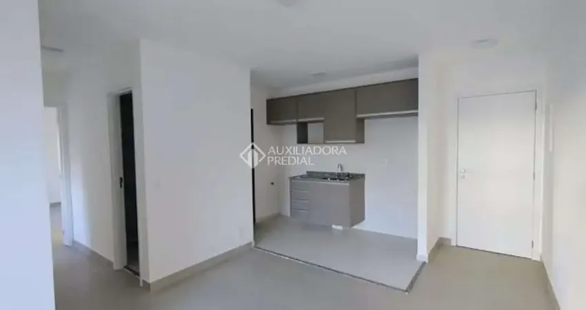 Apartamento com 2 quartos para alugar na Rua Bueno de Andrade, 726, Aclimação, São Paulo