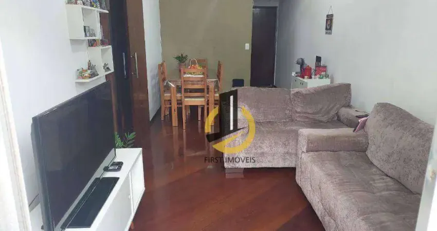 Apartamento à venda no edifício fênix - 70m² - 2 dormitórios - 1 vaga - em são bernardo do campo