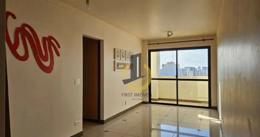 Apartamento à venda no condomínio nouveau classique barrada - 67m² - 3 dormitórios (1 suíte) - 2 banheiros -