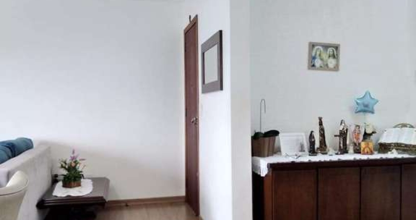 Apartamento à venda, 2 quartos, 1 suíte, 1 vaga, Centro II - Brusque/SC