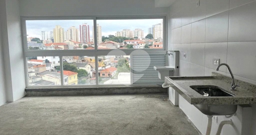 Apartamento novo à venda com 1 dormitório e vaga de garagem no Residencial Gehause – Vista para a Serra da Cantareira!
