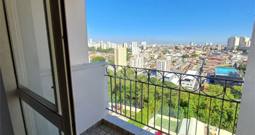 Apartamento à Venda no Parque Mandaqui – 54m², 2 Dormitórios, 1 Suíte e 1 Vaga de Garagem