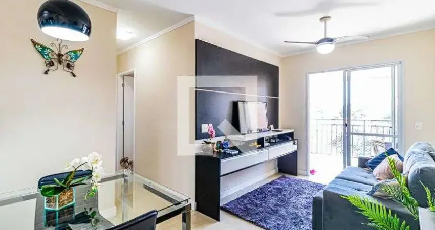 Apartamento com 2 quartos à venda na Praça General Araripe de Faria, 32, Butantã, São Paulo